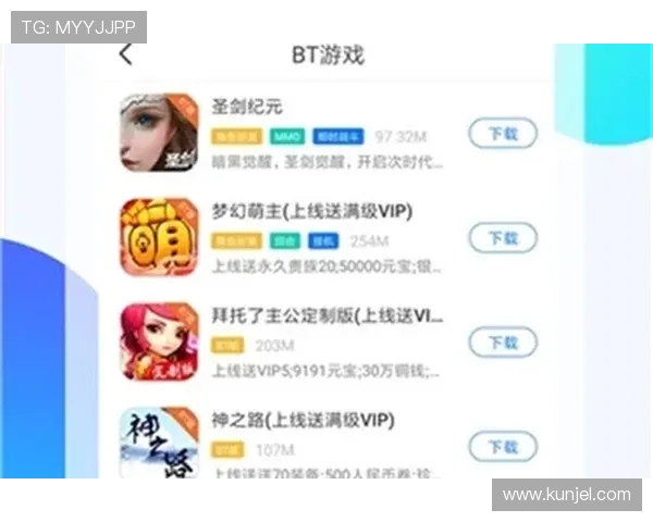 九游官网网页版游戏饭聚焦热门游戏更新动态,第一时间掌握游戏最新版本和活动信息 九游官网网页版游戏饭聚焦热门游戏更新动态,第一时间掌握游戏最新版本和活动信息