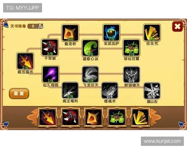 九游彩票app账号注册与登录教程，轻松开启你的精彩游戏之旅