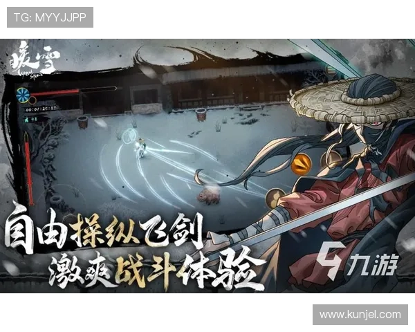 九游手游游戏中心官网最新版本更新内容,详细介绍每次版本升级带来的新功能和优化 九游手游游戏中心官网最新版本更新内容,详细介绍每次版本升级带来的新功能和优化