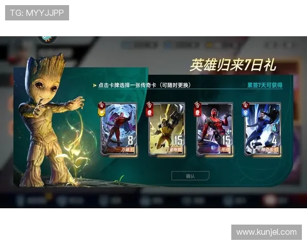 九游电脑版官方下载渠道，快速下载安装，畅享高品质游戏体验