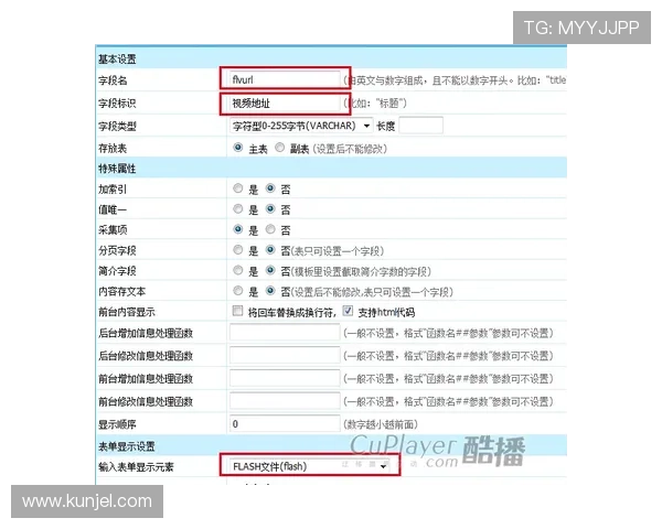 九游网页版直接进入排行榜的操作流程详解帮助新手快速上手排行榜功能