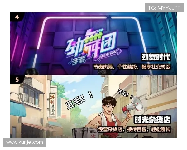 J9九游app下载官方最新版免费下载，畅享海量优质游戏资源与最新游戏资讯