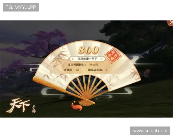 九游旗舰厅注册平台详细流程指南让新手玩家快速上手游戏