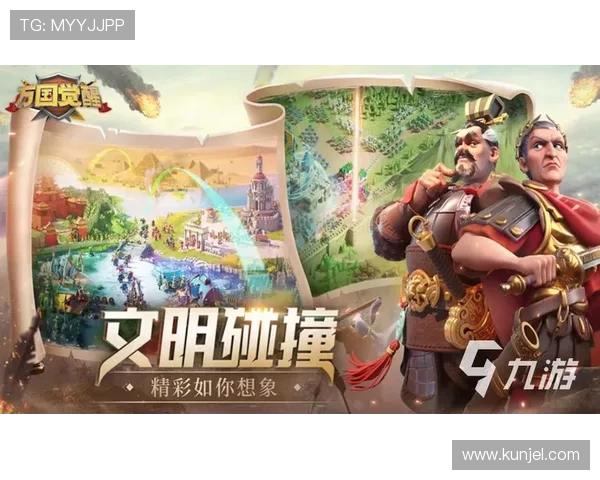 九游游戏下载排行榜前十名，最受玩家喜爱的热门游戏推荐