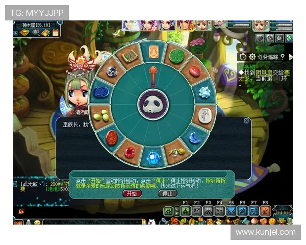 九游j9老哥每日任务完成技巧详解助你轻松获得丰富奖励和经验