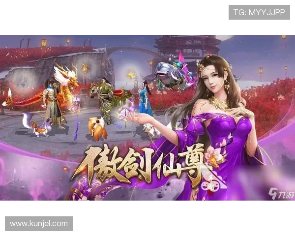 九游app官网入口官方最新地址,便捷快速下载热门手游无需繁琐操作 九游app官网入口官方最新地址,便捷快速下载热门手游无需繁琐操作