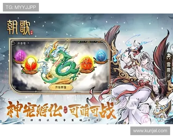 九游网娱乐app最新版本下载安装指南，全面提升你的游戏体验与娱乐享受