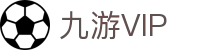 九游VIP - (中国)常州九游VIP集团有限公司欢迎您